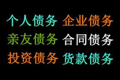 信用卡套现是否可作为法庭证据使用？